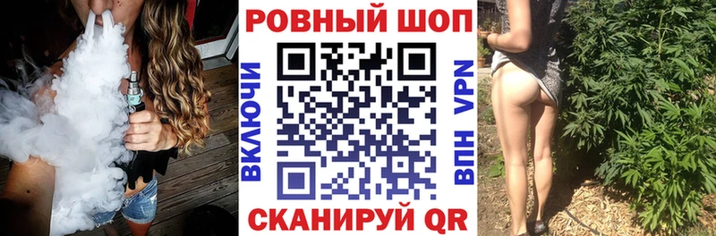Какие есть наркотики Игра АМФ  МАРИХУАНА  Кокаин  МЕФ  МДМА  APVP  ГАШ 