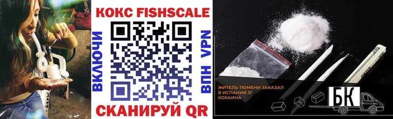 COCAIN 97%  ОМГ ОМГ вход  Игра 