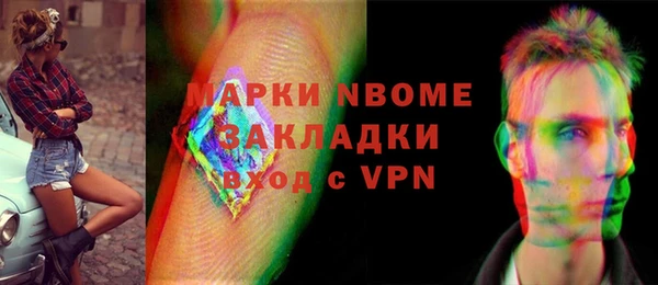 скорость mdpv Алексин