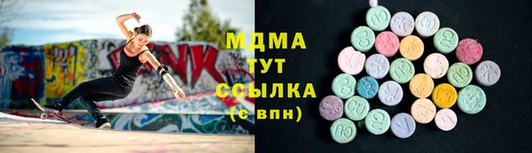ALPHA-PVP Алзамай