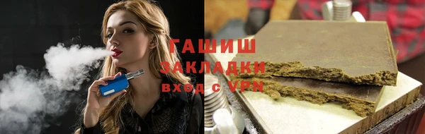 прущие грибы Алексеевка