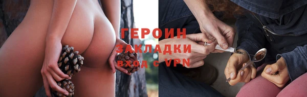 скорость mdpv Алексин