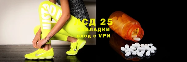 ALPHA-PVP Алзамай