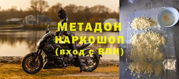 скорость mdpv Алексин