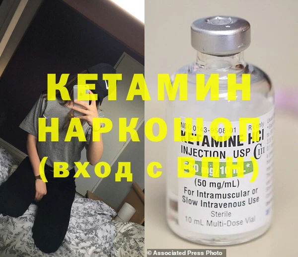 ALPHA-PVP Алзамай