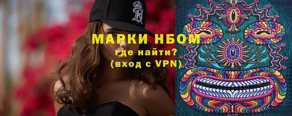 скорость mdpv Алексин