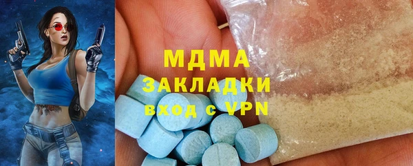 ALPHA-PVP Алзамай