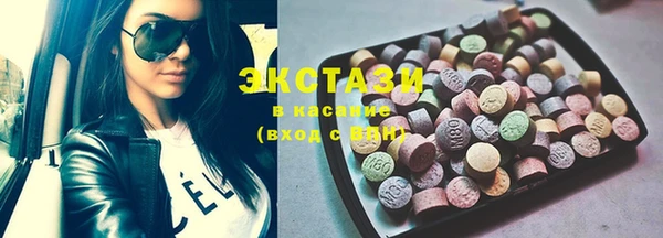 ALPHA-PVP Алзамай