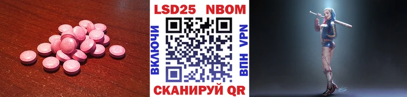 Лсд 25 экстази ecstasy  Игра 