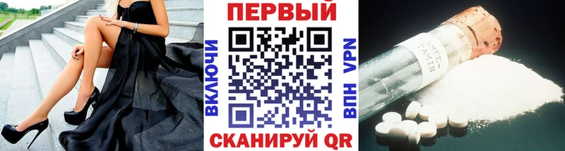 Метамфетамин Methamphetamine  Игра 