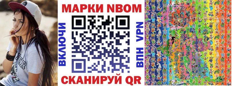 хочу   Игра  гидра как войти  Наркотические марки 1,5мг 